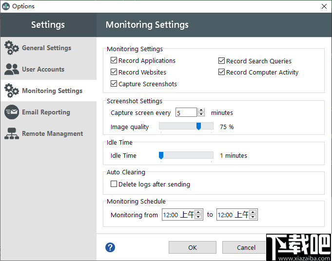 HT Employee Monitor(电脑监控软件)