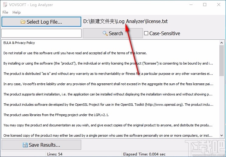 Vov Log Analyzer(日志分析软件)