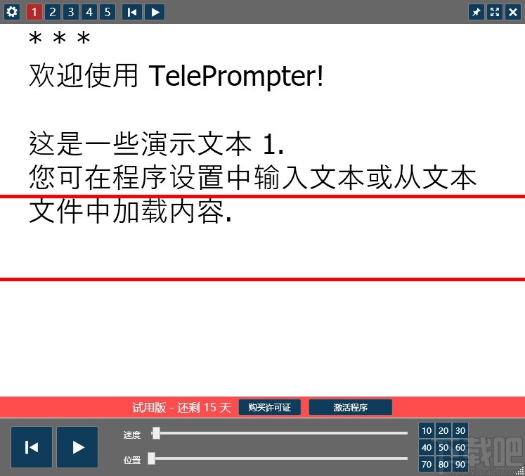 TelePrompter(桌面文本滚动显示软件)