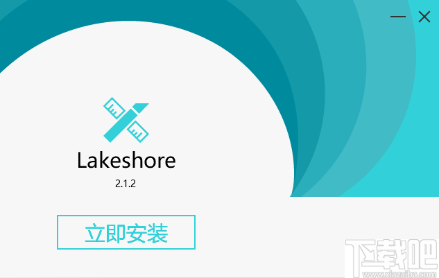 Lakeshore(中文游戏制作软件)