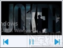 windos10动态壁纸
