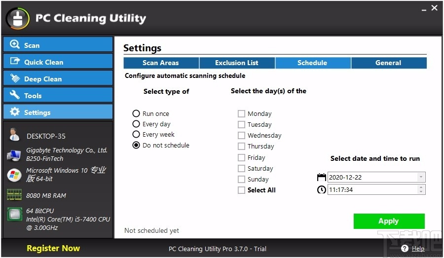 PC Cleaning Utility(电脑垃圾清理软件)