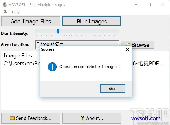 Blur Multiple Images(图片模糊处理工具)