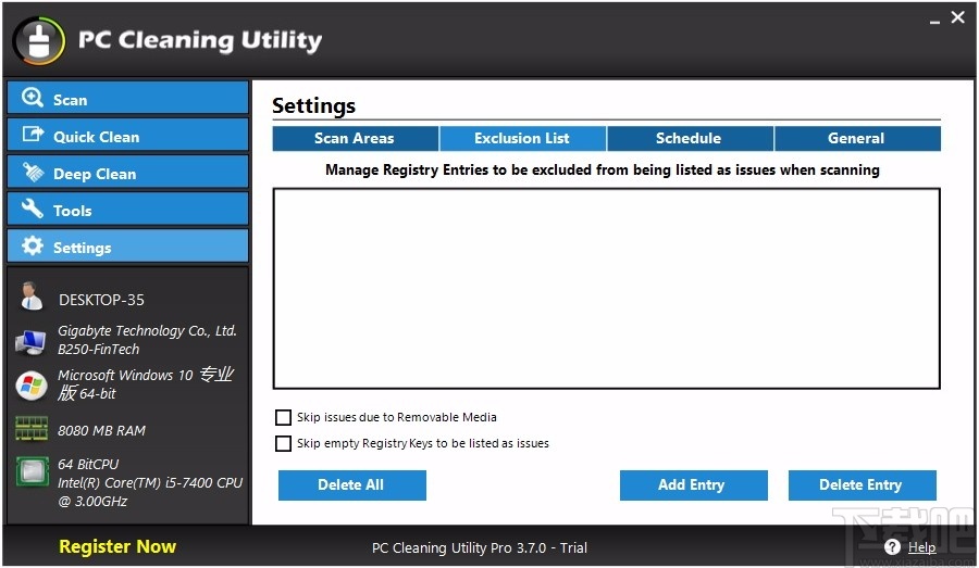 PC Cleaning Utility(电脑垃圾清理软件)