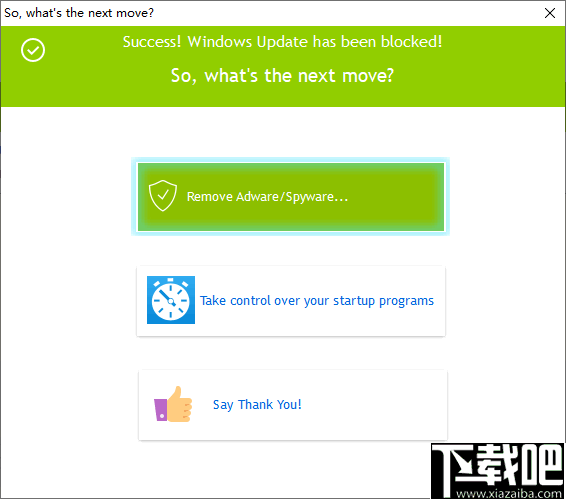 StopUpdates10(win10自动更新关闭工具)