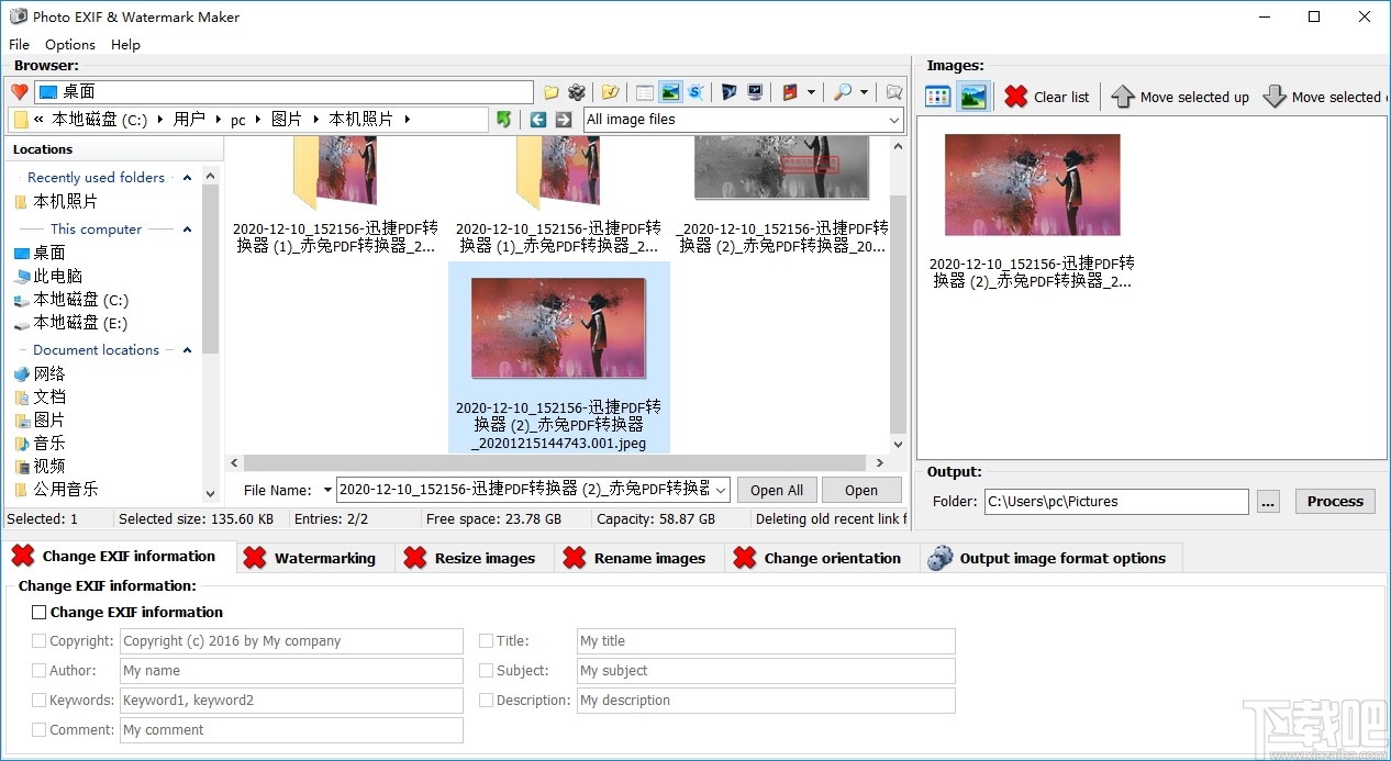 Photo EXIF And Watermark Maker(图片exif和水印制作)