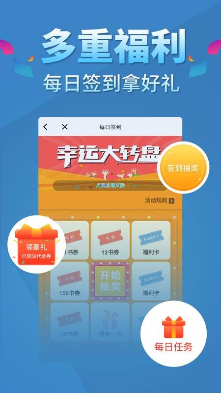 五指书院(1)