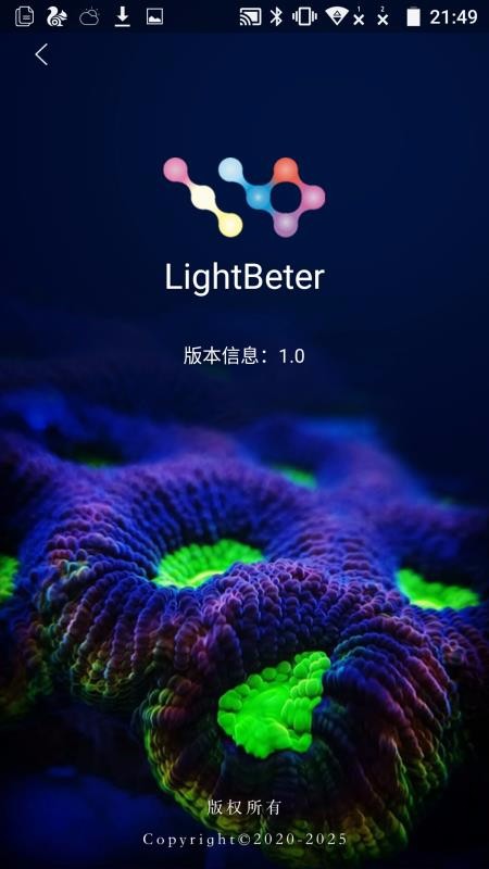 LightBeter4