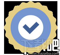 WinZip Registry Optimizer