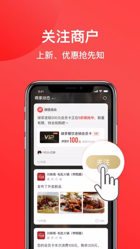 七点一刻(2)