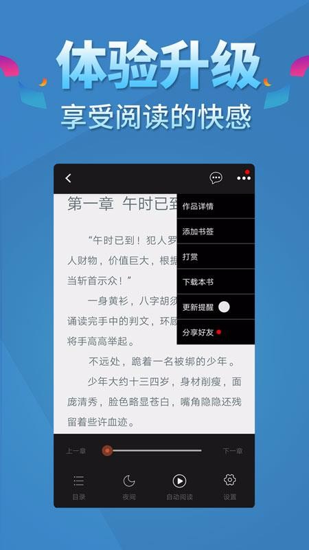 五指书院(3)