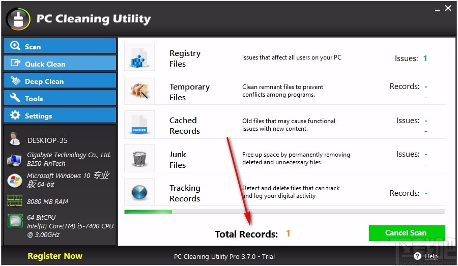 PC Cleaning Utility(电脑垃圾清理软件)