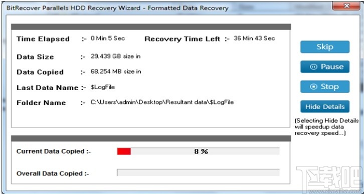 BitRecover Parallels HDD Recovery Wizard(HDD数据恢复工具)