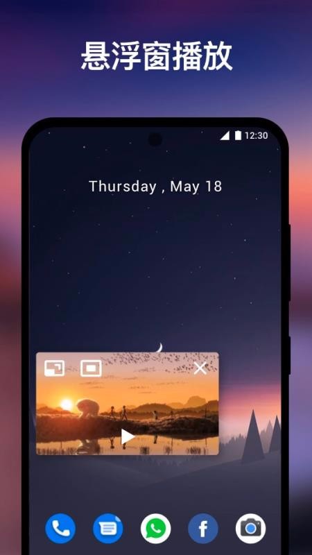 XPlayer(3)