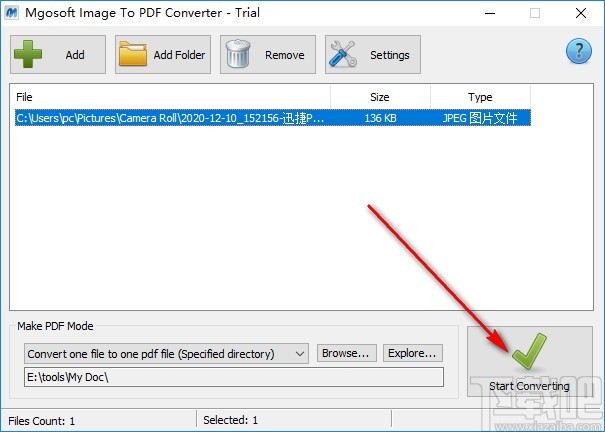 Mgosoft Image To PDF Converter(图片转PDF工具)