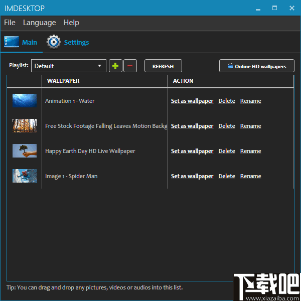 imDesktop(多动态壁纸设置工具)