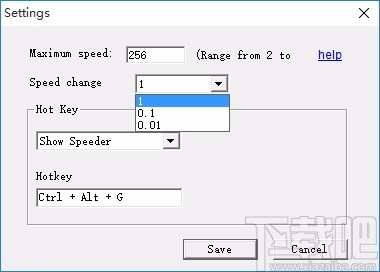 Asoftech Speeder(系统增速软件)