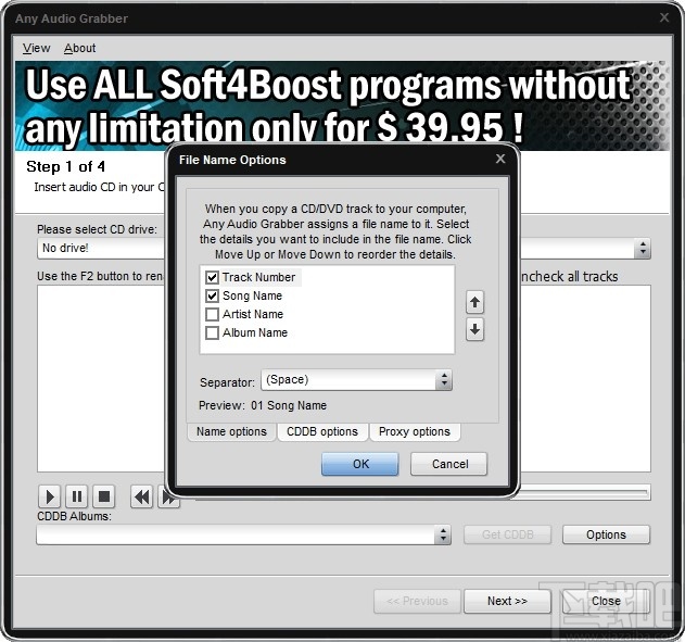 Soft4Boost Any Audio Grabber(CD音乐提取工具)