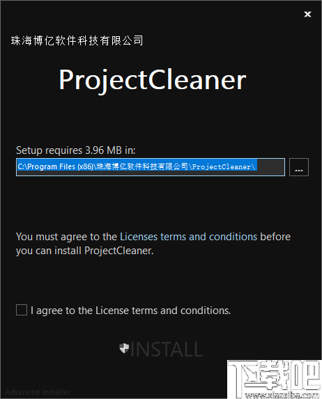 ProjectCleaner(编译数据清理工具)