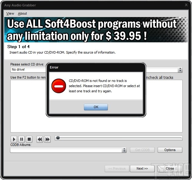 Soft4Boost Any Audio Grabber(CD音乐提取工具)