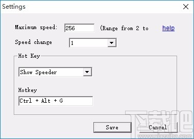 Asoftech Speeder(系统增速软件)