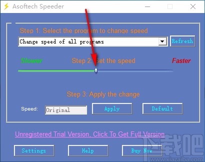 Asoftech Speeder(系统增速软件)