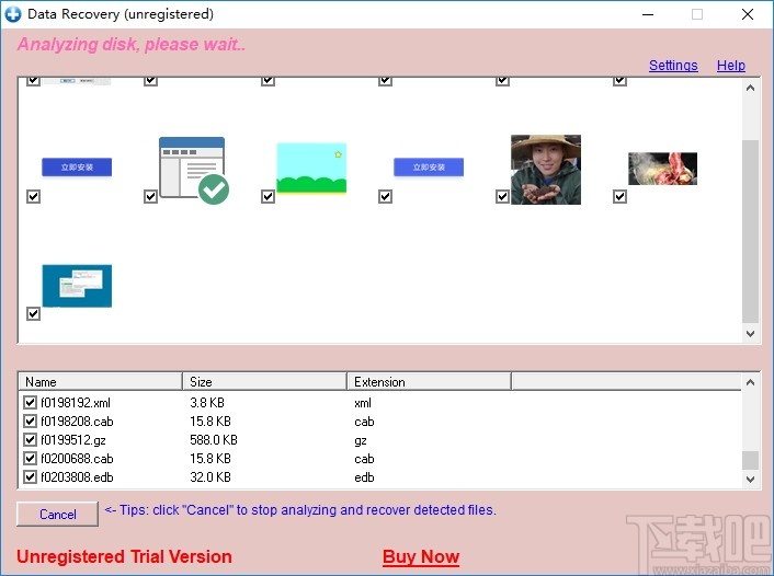 Asoftech Data Recovery(数据恢复软件)