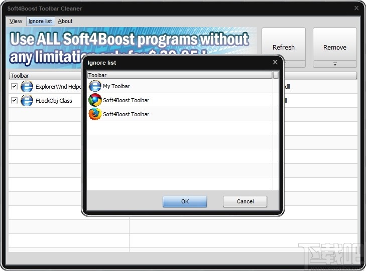 Soft4Boost Toolbar Cleaner(浏览器工具栏清理)