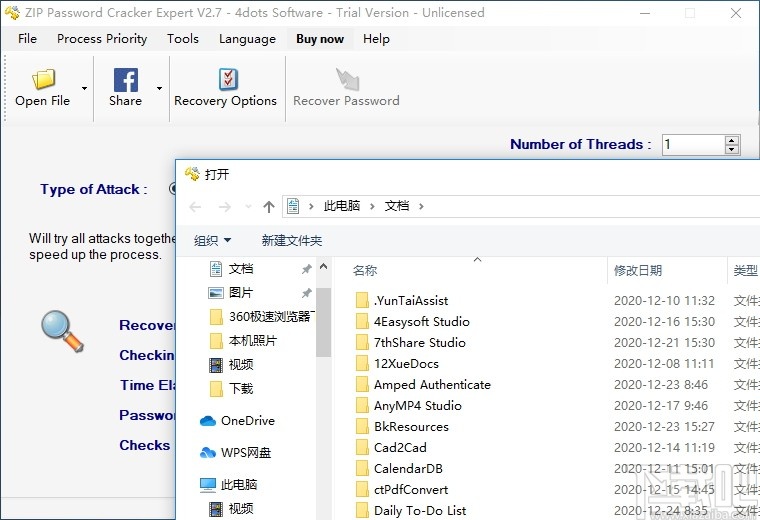 ZIP Password Cracker Expert(ZIP密码恢复软件)