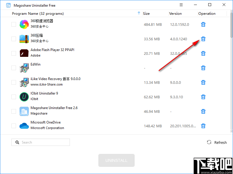 Magoshare Uninstaller(Windows软件卸载工具)