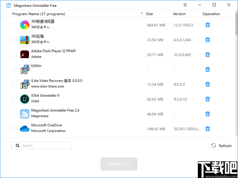 Magoshare Uninstaller(Windows软件卸载工具)