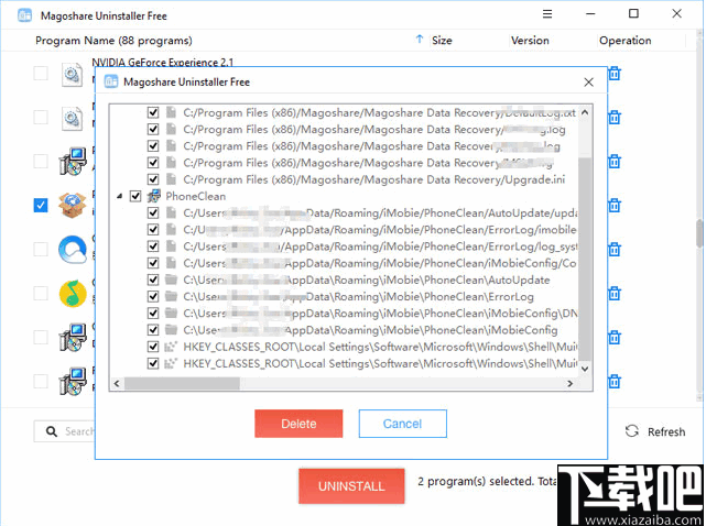 Magoshare Uninstaller(Windows软件卸载工具)