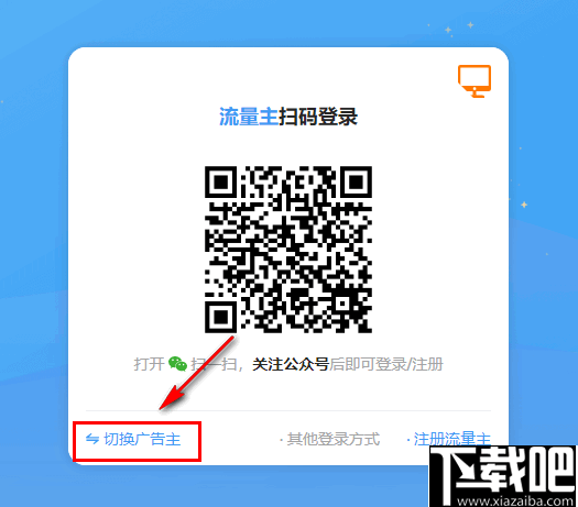 新榜小助手