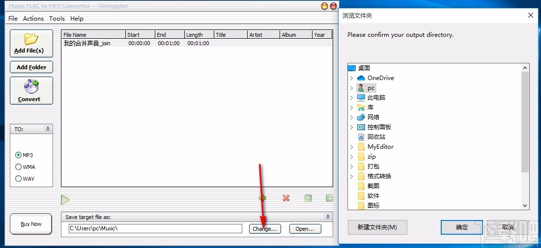 Magic FLAC to MP3 Converter(flac转mp3转换器)