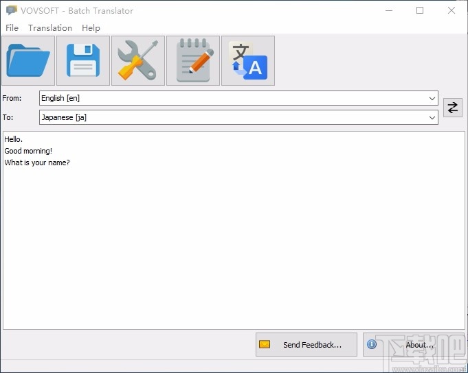 Vovsoft Batch Translator(批量翻译软件)
