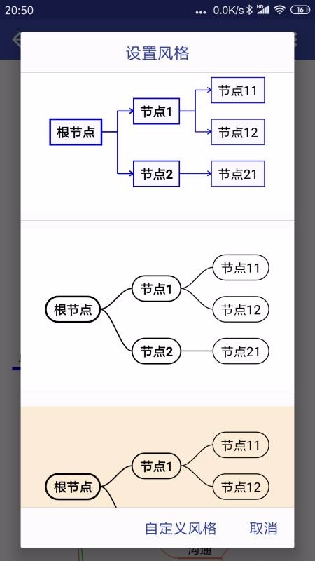 简约思维(3)