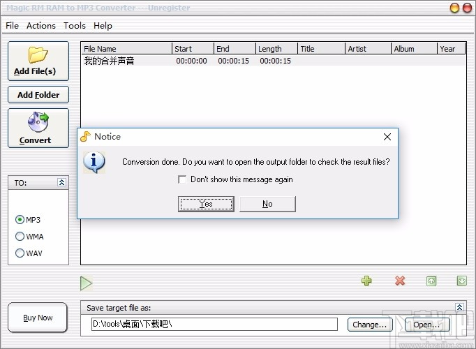 Magic RM RAM to MP3 Converter(音频转换软件)