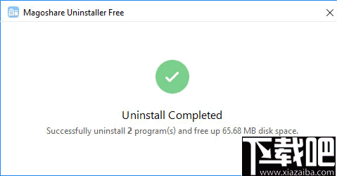 Magoshare Uninstaller(Windows软件卸载工具)