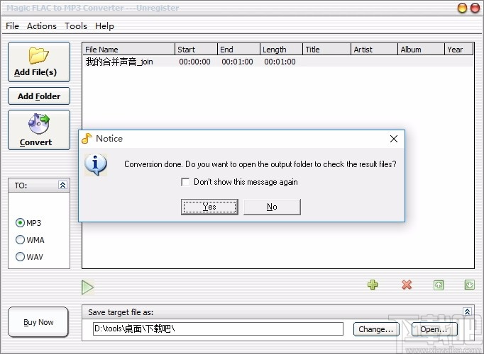 Magic FLAC to MP3 Converter(flac转mp3转换器)