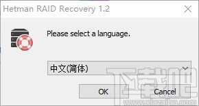 Hetman RAID Recovery(RAID数据恢复工具)