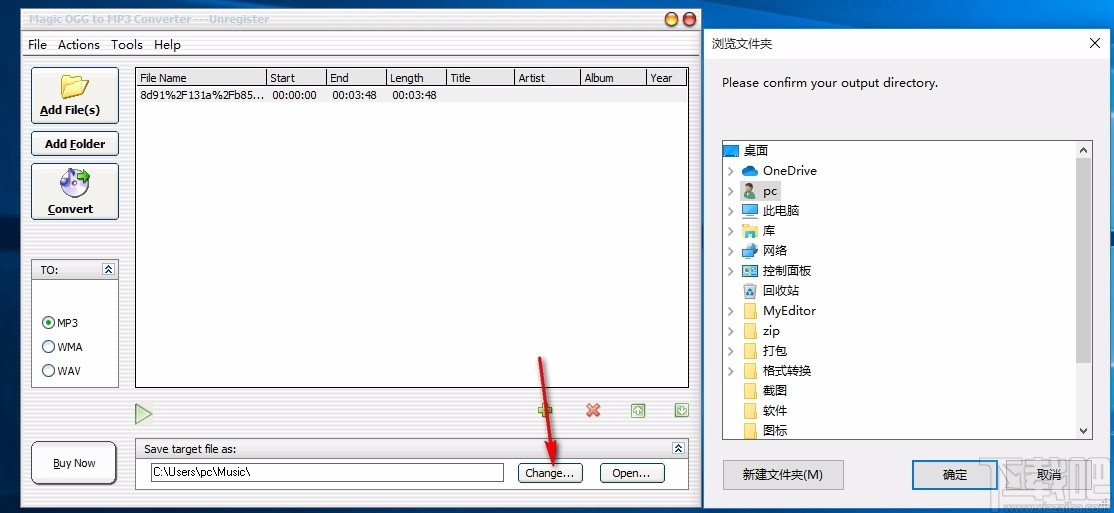 Magic OGG to MP3 Converter(OGG转MP3转换器)