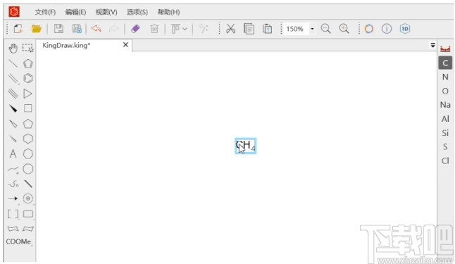KingDraw for windows(化学结构式编辑器)