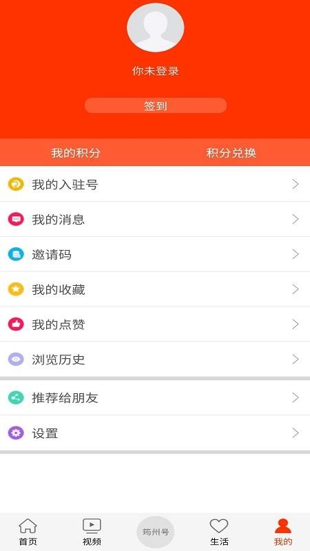 大美筠连