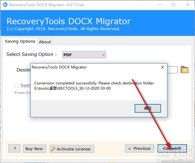 RecoveryTools DOCX Migrator(DOCX文件转换器)