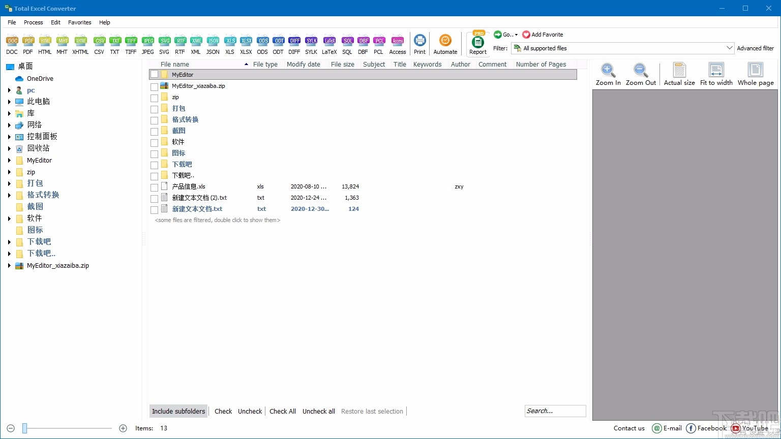 CoolUtils Total Excel Converter(Excel转换器)