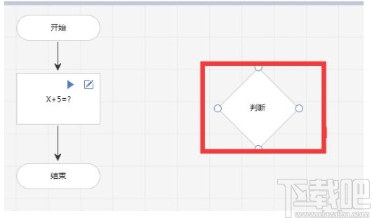 UiBot Creator(流程设计软件)