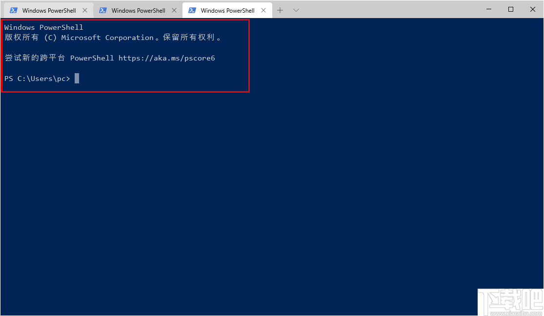 Windows Terminal(命令行终端工具)