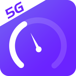 5G手机测速1
