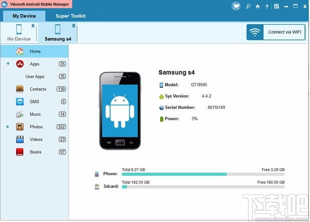 Vibosoft Android Mobile Manager(安卓手机管理软件)