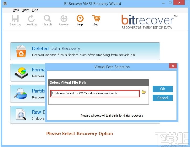 BitRecover VMFS Recovery Wizard(VMFS数据恢复软件)